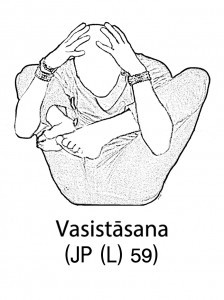 Vasistāsana